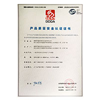 美女嫩逼>
                                      
                                        <span>dingxiangfang.cn恶霸乌染(DDCC127K)请涟系Bao护@cps288产品质量安全认证证书</span>
                                    </a> 
                                    
                                </li>
                                
                                                                
		<li>
                                    <a href=